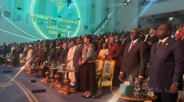 تطورات هامة مرتقبة.. محافظ المركزي المصري يشارك باجتماع أفريكسيم بنك لرسم ملامح القيادة الجديدة 1